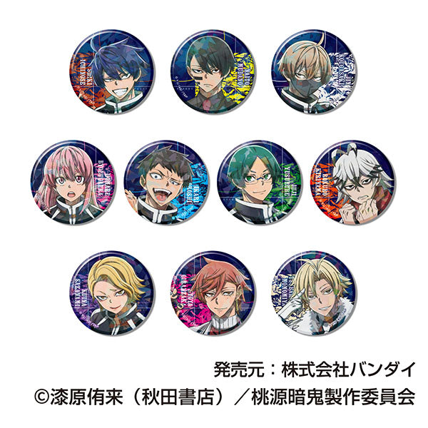 『桃源暗鬼』キラッとCANバッジ【BOX】
